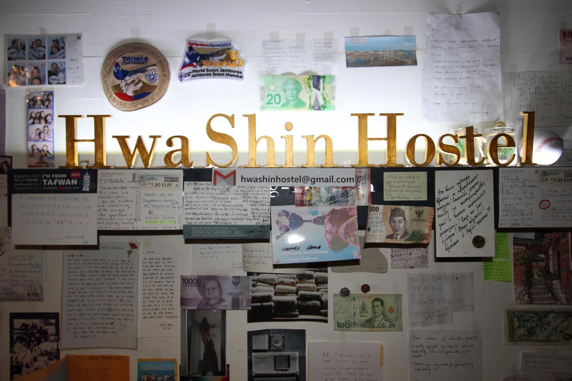 Dongdaemun Hwashin Hostel Seoul Room photo