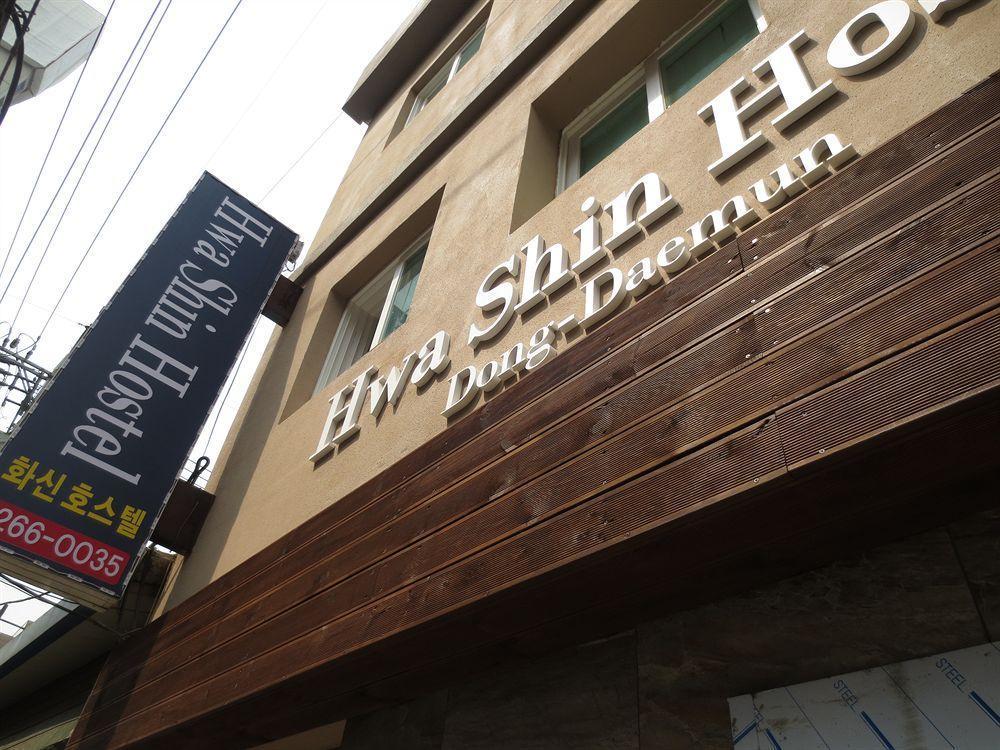 Dongdaemun Hwashin Hostel Seoul Exterior photo