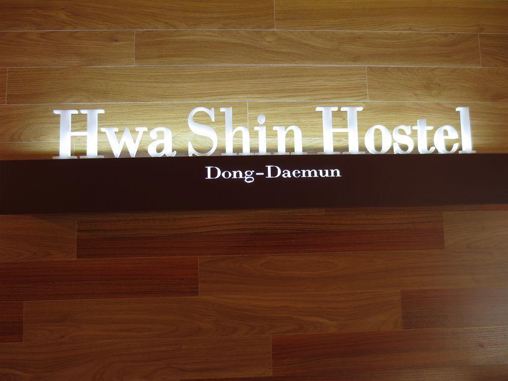 Dongdaemun Hwashin Hostel Seoul Exterior photo