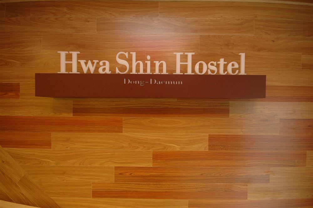 Dongdaemun Hwashin Hostel Seoul Exterior photo