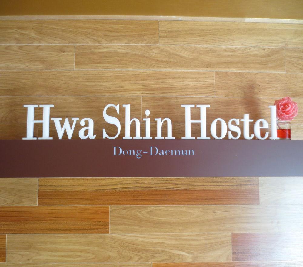 Dongdaemun Hwashin Hostel Seoul Exterior photo