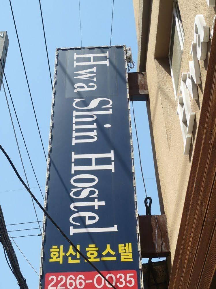 Dongdaemun Hwashin Hostel Seoul Exterior photo