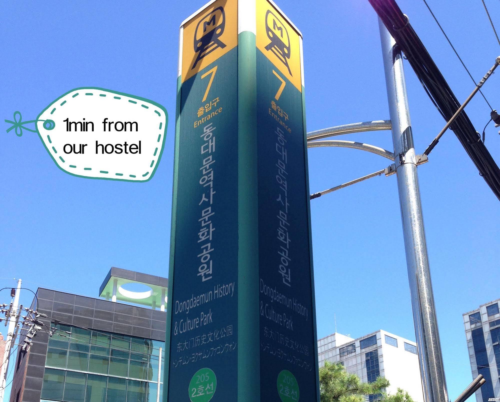 Dongdaemun Hwashin Hostel Seoul Exterior photo